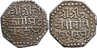 India - Assam Octagonal, AR 1/2 Rupee Lakshmi Simha (Sunyeopha) -