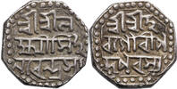 India - Assam Octagonal, AR 1/2 Rupee Lakshmi Simha (Sunyeopha) -