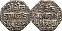 India - Assam Octagonal, AR 1/2 Rupee Lakshmi Simha (Sunyeopha) -