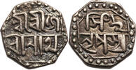 India - Assam 1/8 Rupee Gaurinatha Simha (Suhitpanpha) -