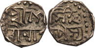 India - Assam 1/16 Rupee Gaurinatha Simha (Suhitpanpha) -