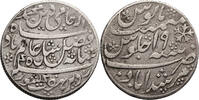 India British, Bengal Presidency AR Rupee Murshidabad -
