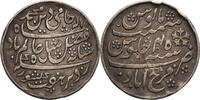 India British, Bengal Presidency AR Rupee Farrukhabad -