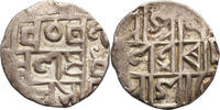 India - Cooch Behar 1/2 Rupee Prana Narayan -