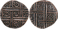 Bhutan 1/2 Rupee (Deb) -