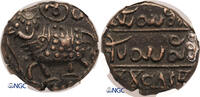 India - Mysore 20 Cash Krishna Raja Wodeyar 1810-1868 -