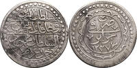 Algeria (Ottoman Empire) Budju Mahmud II -