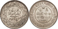 India - Kutch 5 Kori Vijayarajji / Edward VIII -