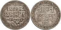 India - Mewar 1/4 Rupee Fatteh Singh, (Friendship with London) -