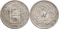 India - Hyderabad 2 Annas Mir Usman Ali Khan -