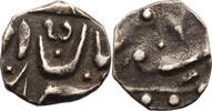 India - Jaisalmir AR 1/8 Rupee Ranjit Singh -