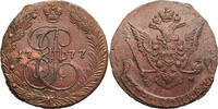 Russia 5 Kopeks Catherine II 1762-1796 -