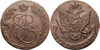 Russia 5 Kopeks Catherine II 1762-1796 -