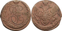 Russia 5 Kopeks Catherine II 1762-1796 -