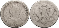 Russia, Catherine II Rouble -