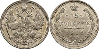Russia 15 Kopeks Nicholas II -