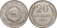 Russia, Soviet Union (USSR / CCCP) 20 Kopeks -