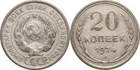 Russia, Soviet Union (USSR / CCCP) 20 Kopeks -