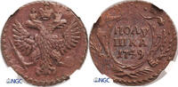 Russia Polushka (1/4 Kopek) Elizabeth I -