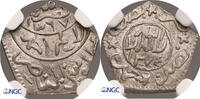 Yemen 1/16 Ahmadi Riyal Imam Ahmad / Top NGC!!! -