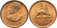 Ethiopia 10 Cents Hamsa Santeem -