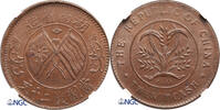 China, Hunan 20 Cash -