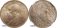 China, Republic Yuan Shih Kai dollar -