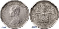 Thailand 1/4 Baht (Salung) Rama V -