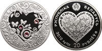 Belarus 20 Roubles My Heart -
