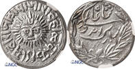 India - Indore AR Rupee Tukoji Rao III -