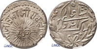India - Indore AR Rupee Tukoji Rao III -