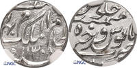 India - Hyderabad 1/8 Rupee Mir Mahbub Ali Khan II -