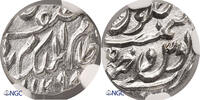 India - Hyderabad 1/8 Rupee Mir Mahbub Ali Khan II -