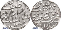 India - Hyderabad 1/4 Rupee Mir Mahbub Ali Khan II -