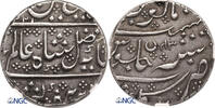 French India AR Rupee Shah Alam II / Arcot mint -
