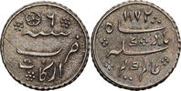 India British, Madras Presidency 1/8 Rupee rose -