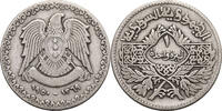 Syria 1 Lira -