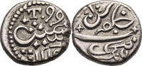 India British, Bomaby Presidency 1/5 Rupee Tellicherry mint, Malabar Coast -