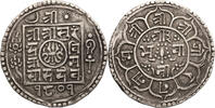 Nepal 2 Mohar Surendra Vikrama 1847-1881 AD -