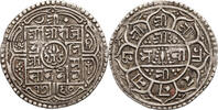 Nepal AR Mohar Rajendra Vikrama 1816-1847 AD -