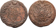 Russia, Catherine II 5 Kopeks Ekaterinburg -