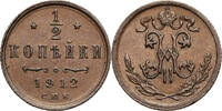 Russia, Nicholas II 1/2 Kopek St. Petersburg -