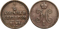 Russia, Nicholas I 1/4 Kopek St. Petersburg -