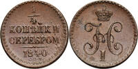 Russia, Nicholas I 1/4 Kopek St. Petersburg -