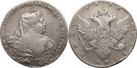 Russia, Anna 1730-1740 Rouble Hedlinger type -