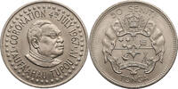 Tonga 50 Senti Coronation of Taufa'ahau Tupou IV -