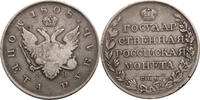 Russia, Alexander I Rouble -