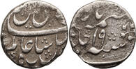 India British, Bengal Presidency AR Rupee Murshidabad Mint -