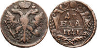 Russia, Ivan IV Denga (1/2 Kopek) -