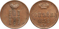 Russia, Nicholas I 1 Kopek -
